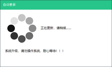 企业微信截图_17182493725424.png